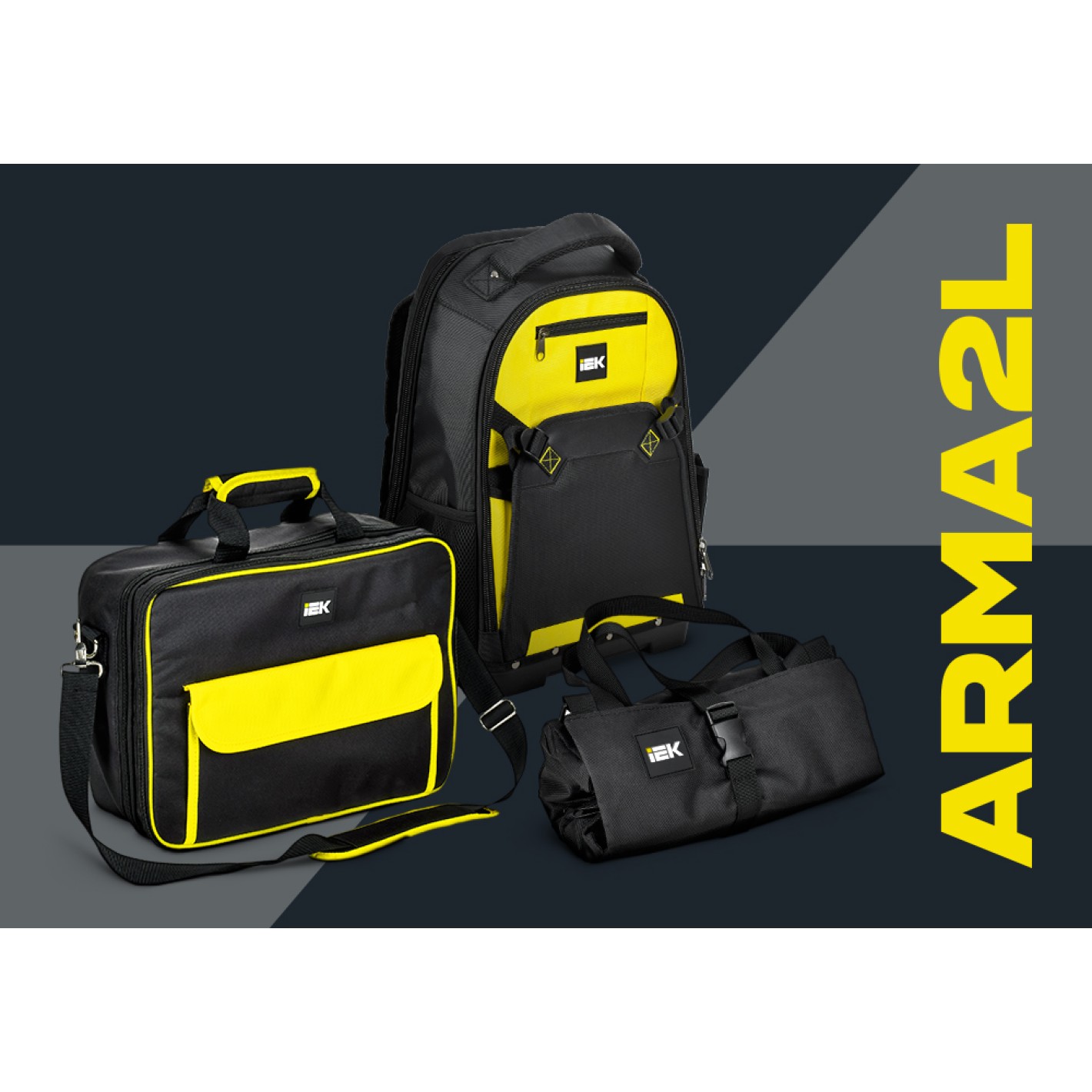 Сумки для электромонтажников ARMA2L изготовлены из современного материала — полиэстер оксфорд 600D
