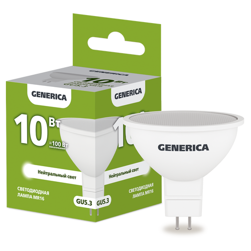 LL-MR16-10-230-40-GU5-G | Лампа LED MR16 софит 10Вт 230В 4000К GU5.3 GENERICA