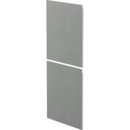 FO-00-SWD-0510 | FORMAT Перегородка бок. распр. шин 510 (2шт/компл) IEK