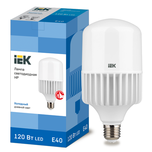 LLE-HP-120-230-65-E40 | Лампа LED HP 120Вт 230В 6500К E40 IEK