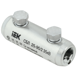 UCB11-025-095-02-35 | Соединитель болтовой луженый СБЛ 25-95/2 35кВ IEK

