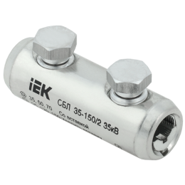 UCB11-035-150-02-35 | Соединитель болтовой луженый СБЛ 35-150/2 35кВ IEK
